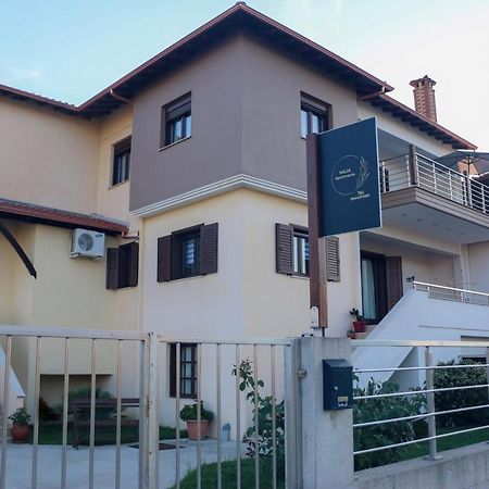 Milias Apartment'S Ιερισσός Εξωτερικό φωτογραφία
